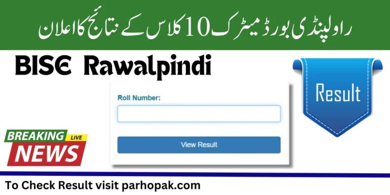 BISE Rawalpindi Matric 10th Class Result 2024
