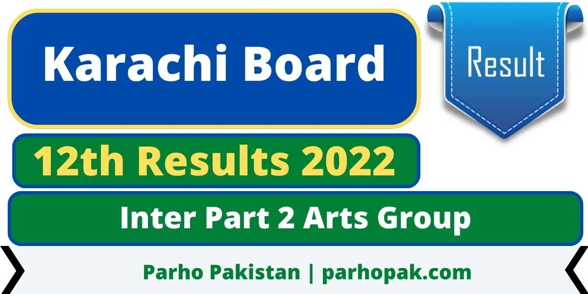 Karachi Board FA 12th Class Result 2022