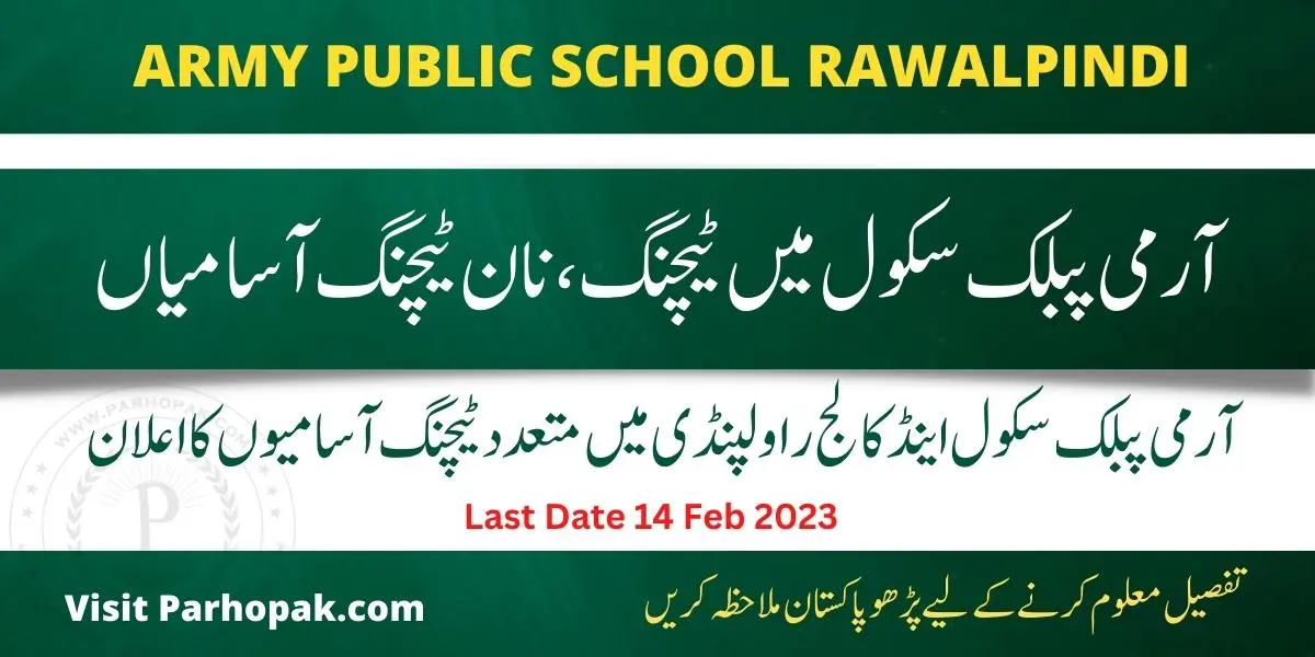 Army Public School and College FWO Jobs 2023