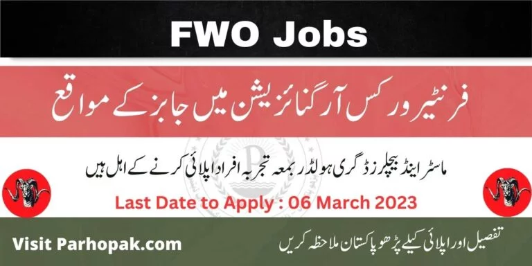 Frontier Works Organization FWO Jobs 2023 apply online (2)