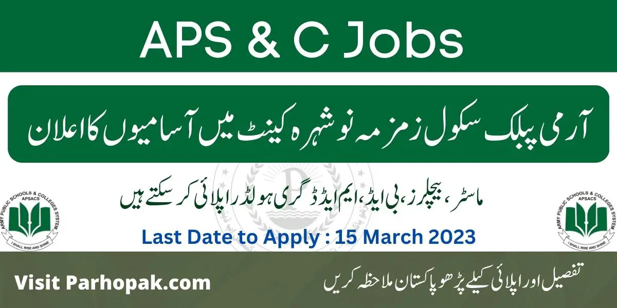 APS & C Zamzama Nowshera Cantt Teaching jobs 2023