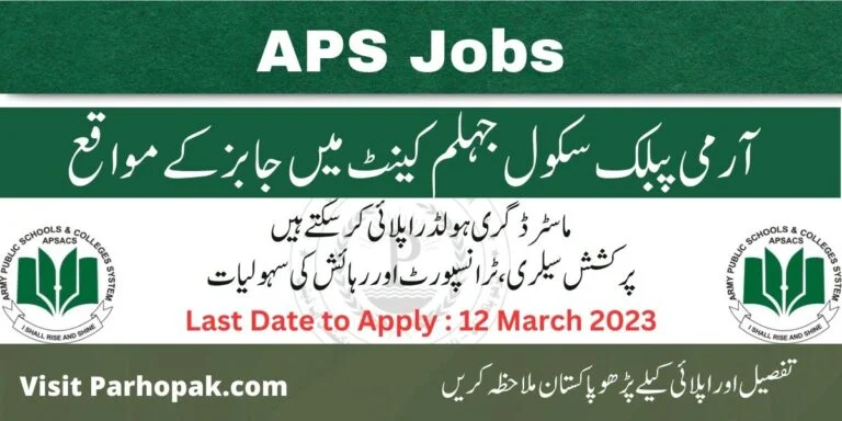 Army Public School APS Jhelum Cantonment Jobs 2023
