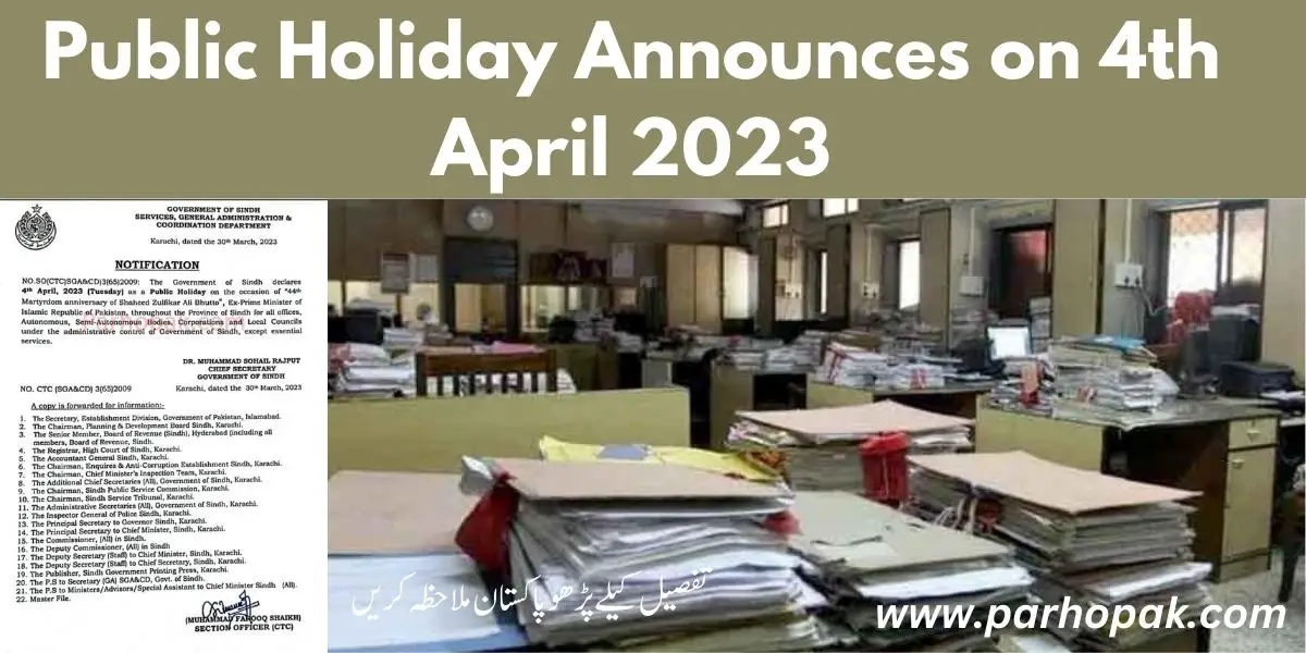 Public Holiday announces in Sindh on 4 April 2023