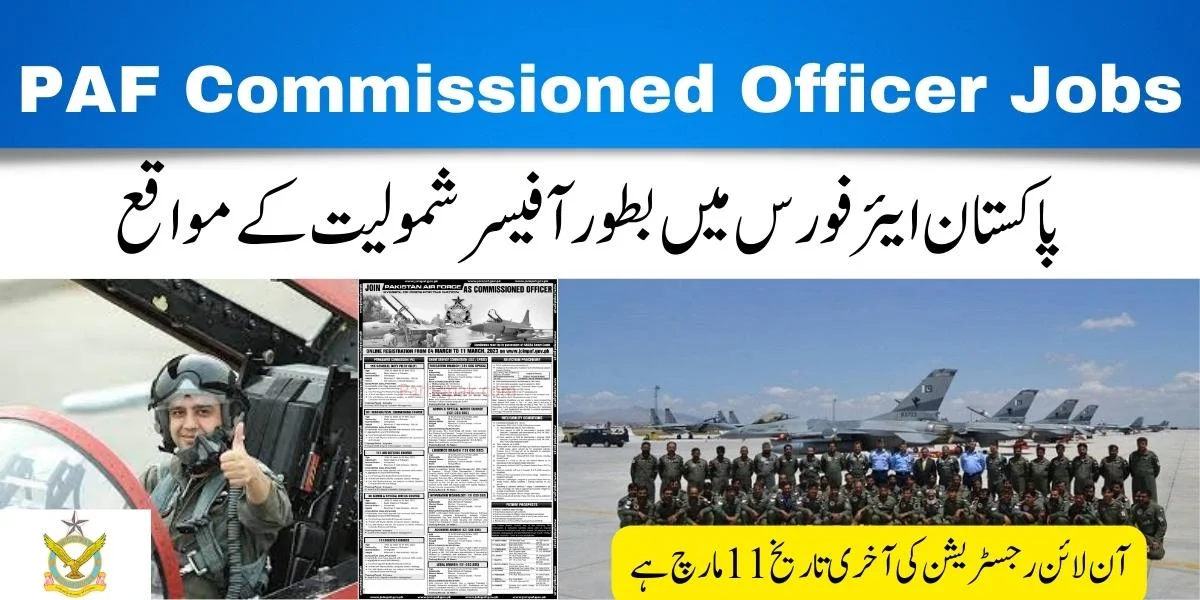 Join PAF as Commissioned Officer online Registration