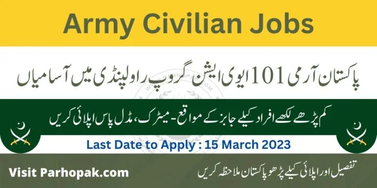 Pak Army Civilian Jobs 2023 in Rawalpindi
