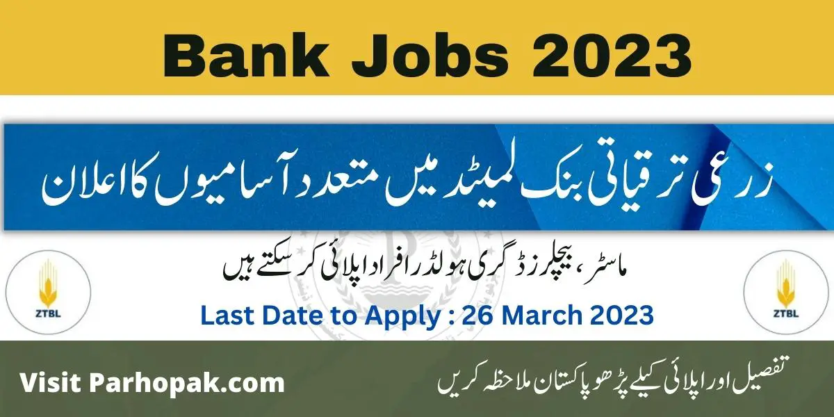 ZTBL Jobs 2023 apply online