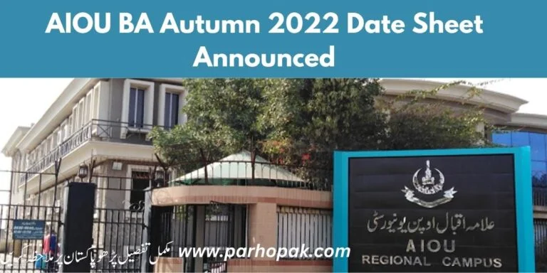 AIOU BA Date Sheet Autumn 2023