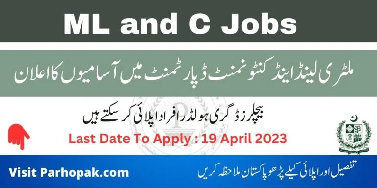 Military Land and Cantonment Department ML and C Jobs 2023
