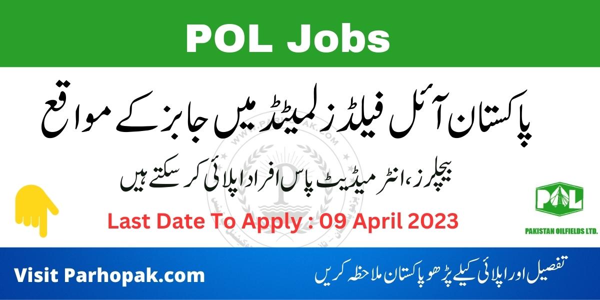 Pakistan Oilfields Limited POL Jobs 2023 apply online