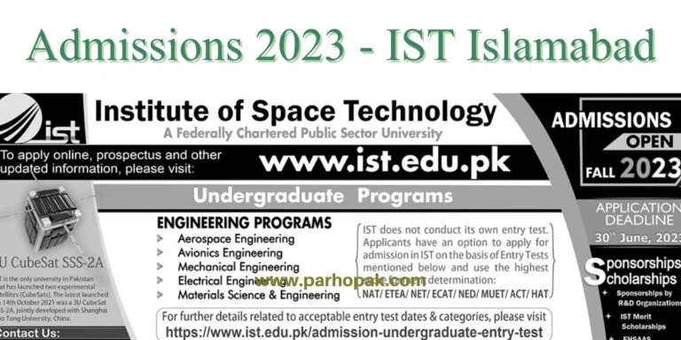 IST Islamabad Admissions 2023