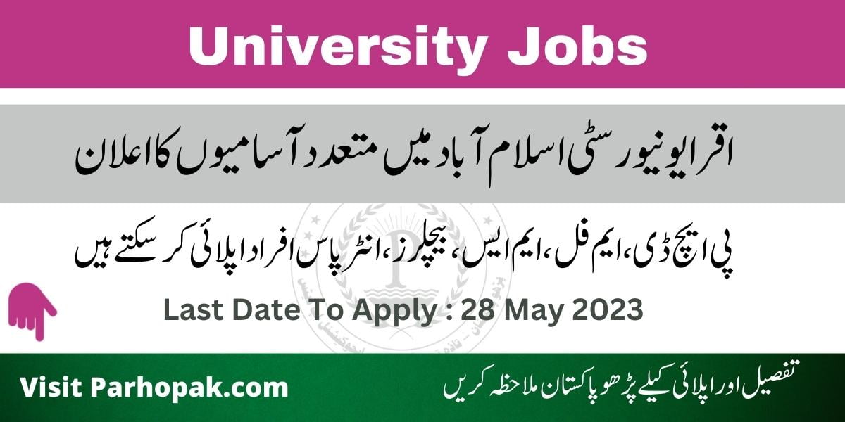 Iqra University Islamabad Jobs 2023