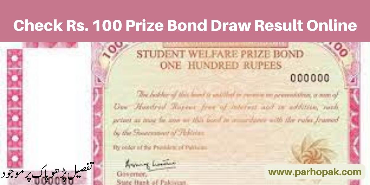 Prize Bond Rs 100 Draw No 42 Result