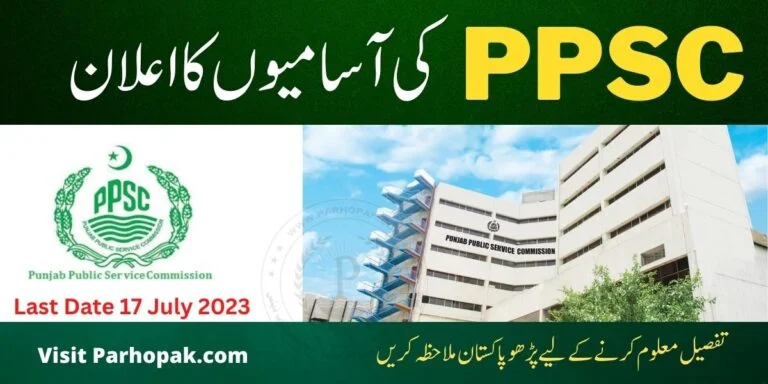 Punjab Public Service Commission PPSC Jobs 7 of 2023