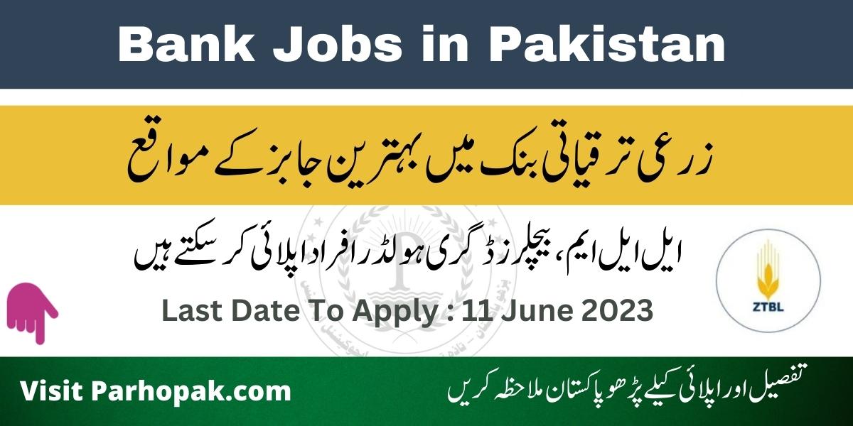 ZTBL jobs 2023 apply online