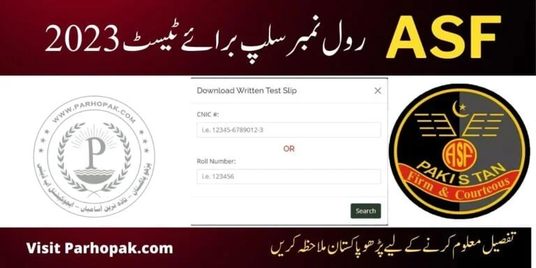 ASF Roll No Slips 2023