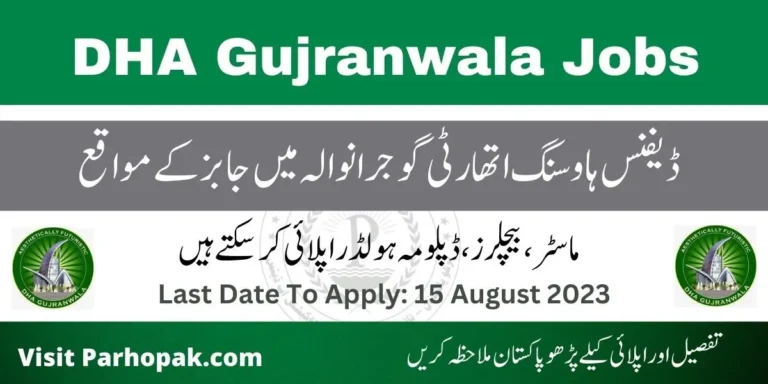 Defence Housing Authority DHA Gujranwala Jobs 2023