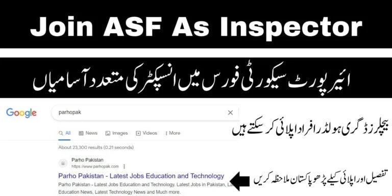 Join ASF as Inspector Jobs 2024