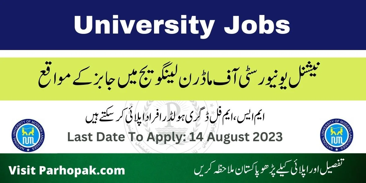 NUML Lecturer Peshawar Campus Jobs 2023