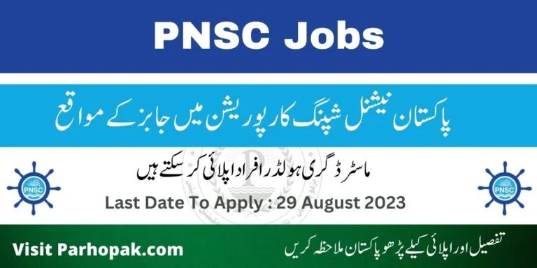 PNSC Jobs 2023 apply online