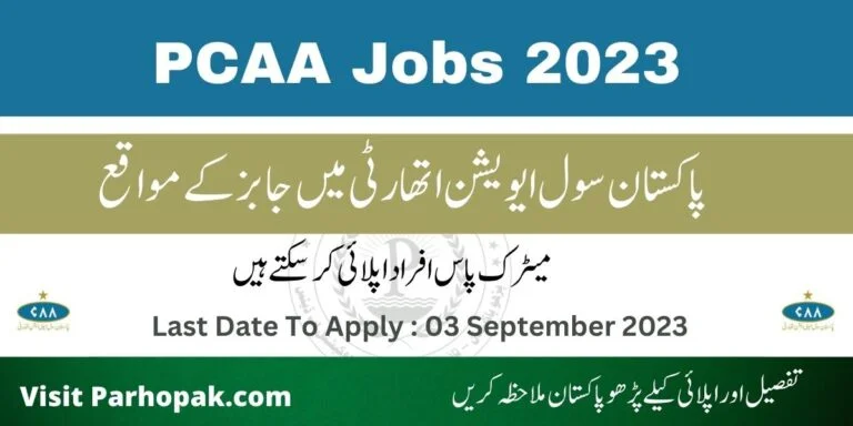Pakistan Civil Aviation Authority PCAA Jobs 2023