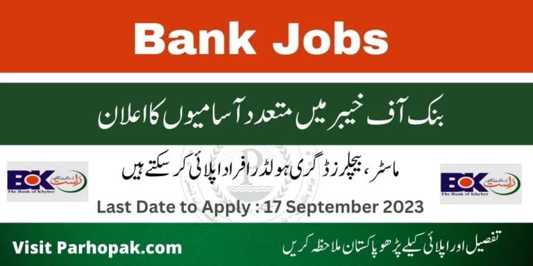 BOK Bank Jobs 2023 in Pakistan