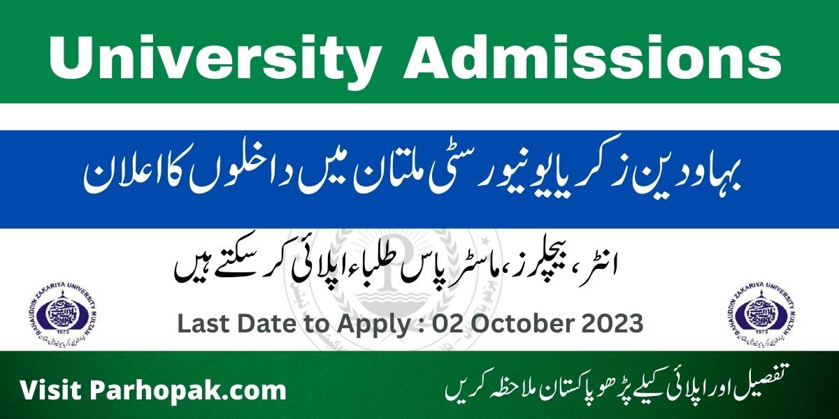 BZU Multan Admissions 2023