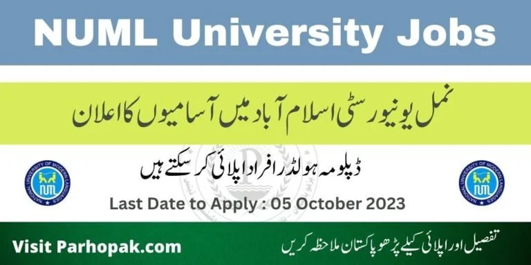 NUML University Islamabad Jobs for Diploma Holders