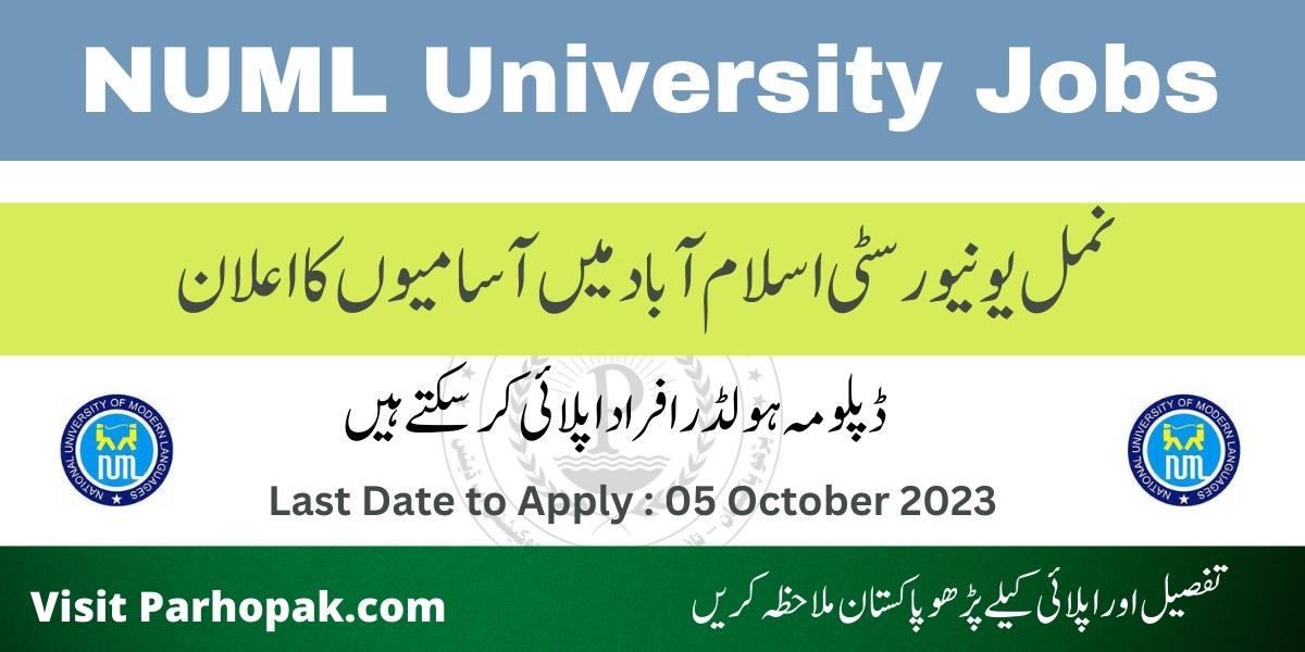 NUML University Islamabad Sub Engineer Jobs 2023