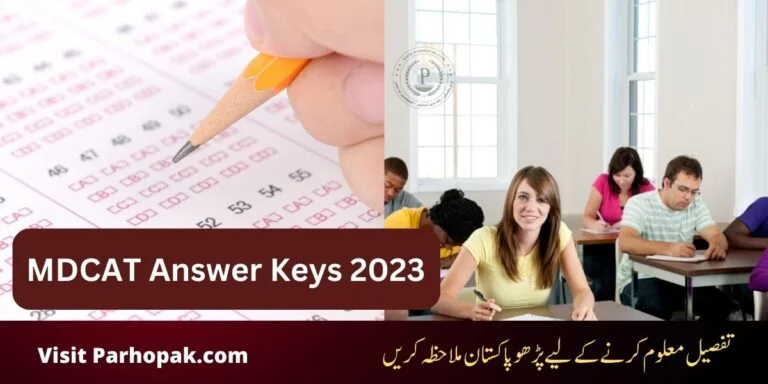 PMDC MDCAT Answer Keys 2023