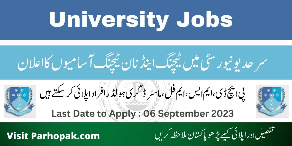 Sarhad University Teaching and Non- Teaching Jobs 2023
