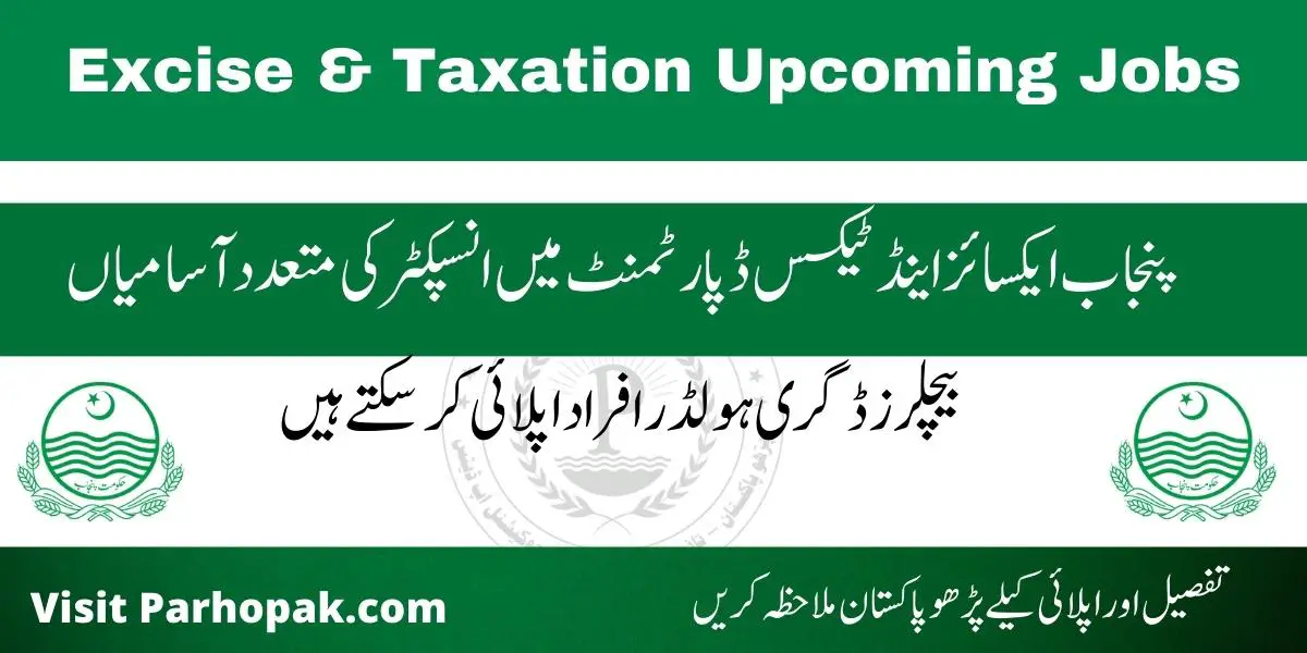 Excise and Taxation Department Inspector Upcoming Jobs