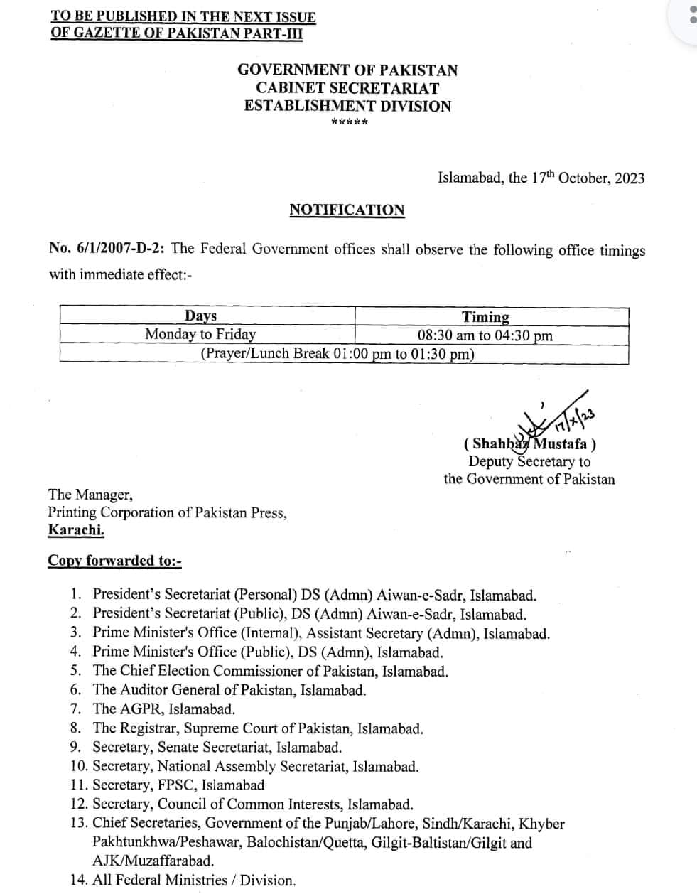 Federal Govt Announced Revised Office Timings Federal Offices New