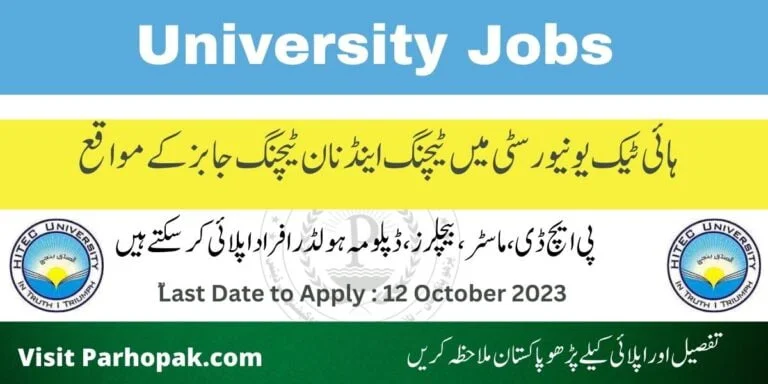 HITEC University Teaching and Non-Teaching Jobs 2023