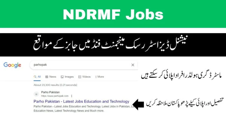 NDRMF Jobs 2024