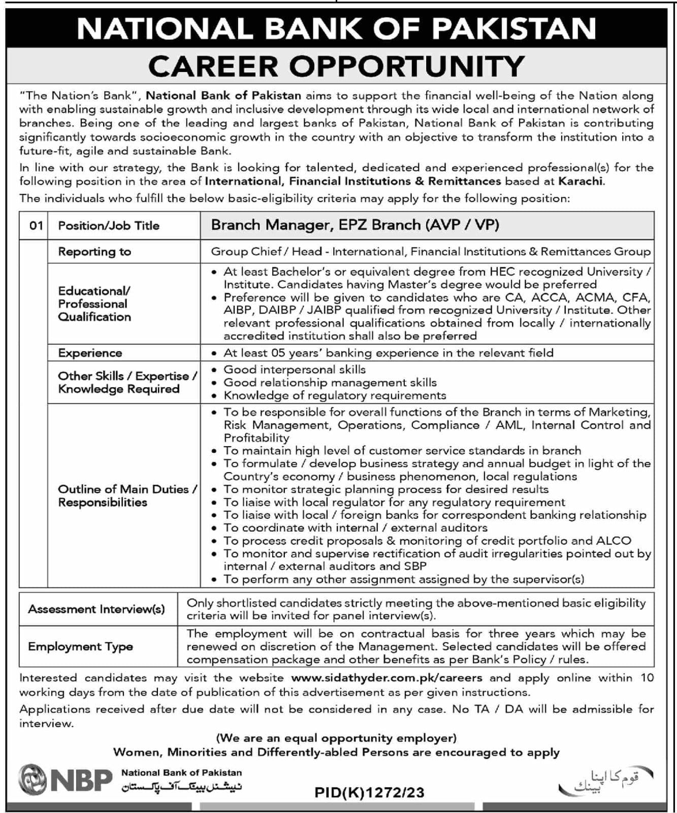 National Bank of Pakistan NBP Branch Manager Jobs 2023