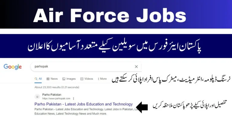 PAF Civilian Jobs