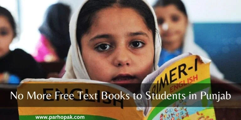 No More Free Text Books to Students in Punjab