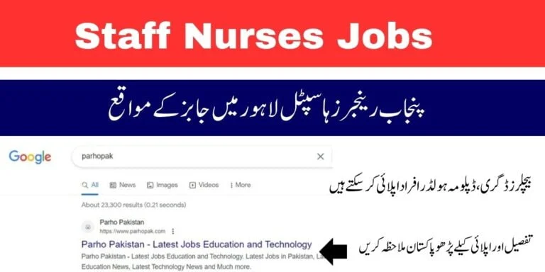 Staff nurses Jobs in Punjab