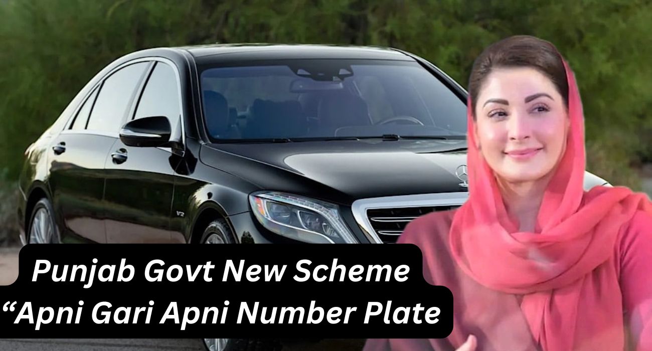 Apni Gari Apni Number Plate Scheme 2024