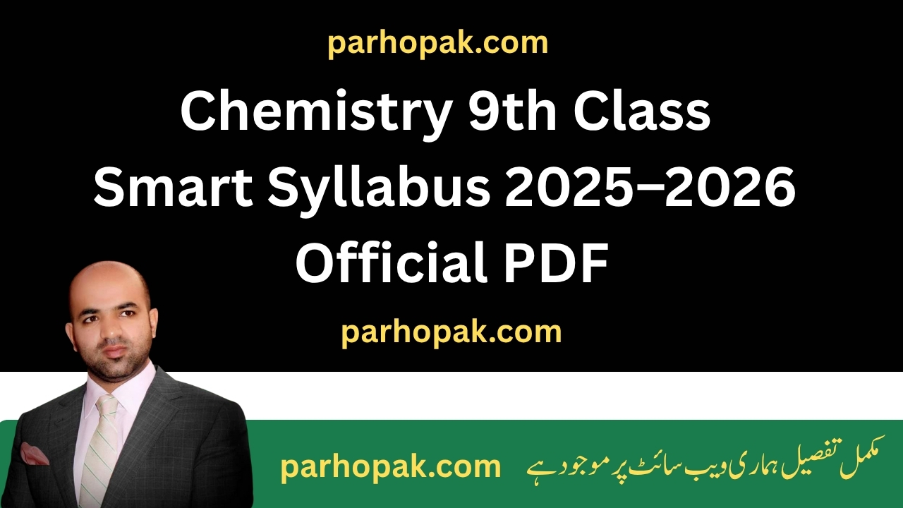 Chemistry 9th Class Smart Syllabus 2025–2026