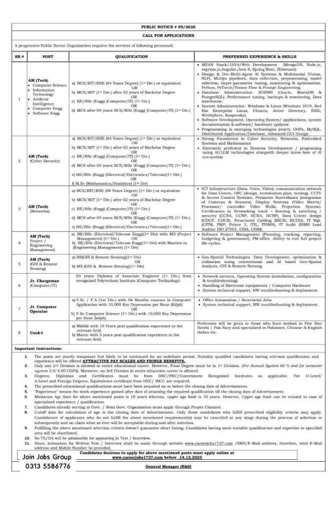 Public Sector Organization Jobs 2025 