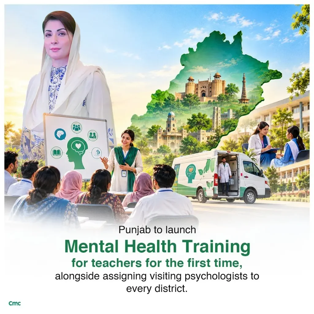Mental Health Training and Lighter Textbooks