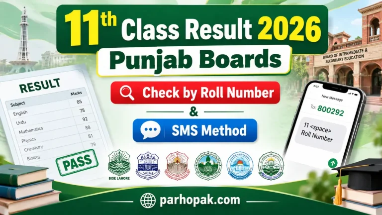 11th Class Result 2026 Punjab